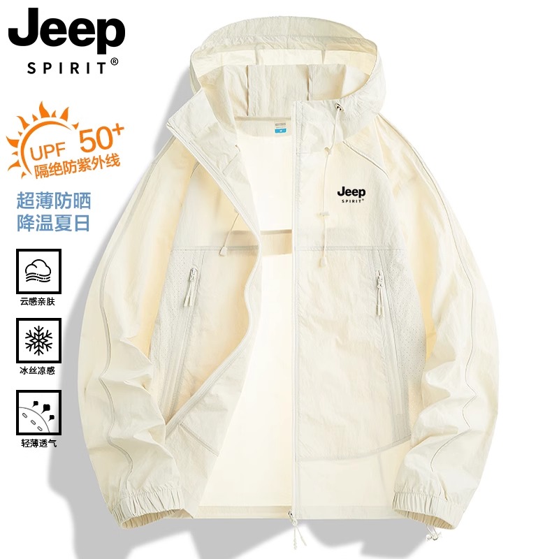 吉普JEEPSPIRIT冰丝衣男女新款夏季户外薄款冲锋衣防晒衣女款外穿