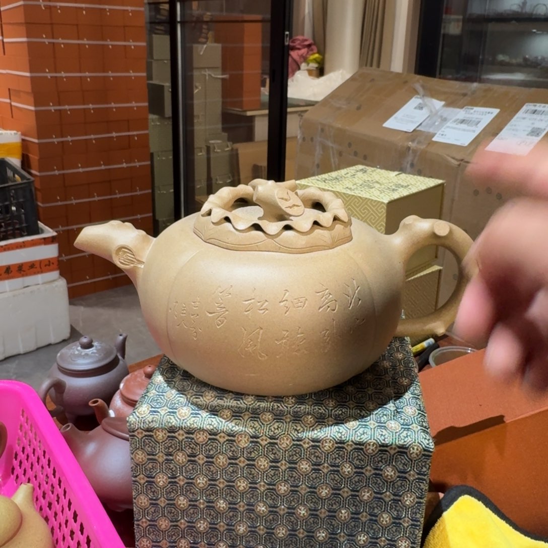 紫砂茶壶原矿原石的制作方法