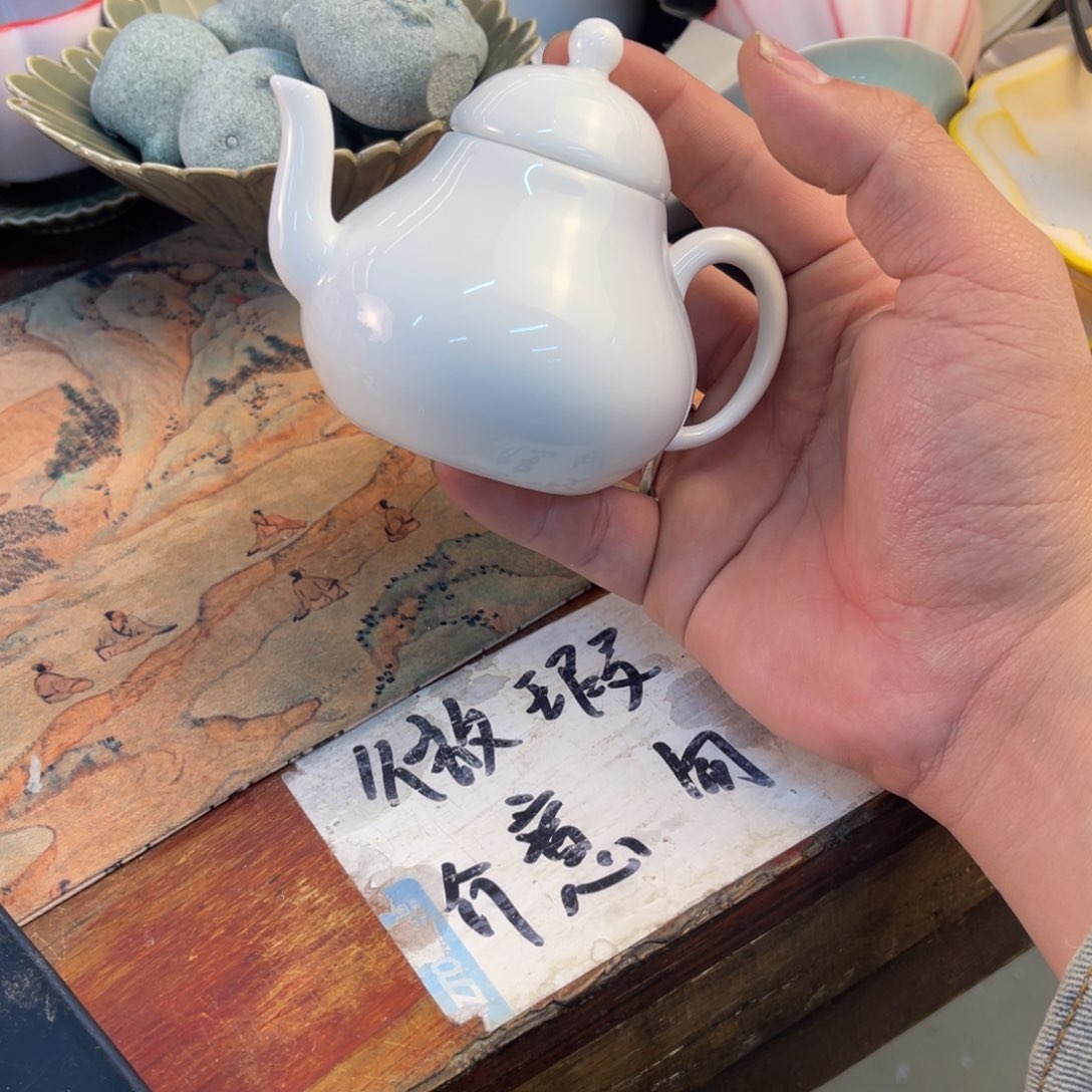 紫砂陶瓷茶具微瑕介意勿拍