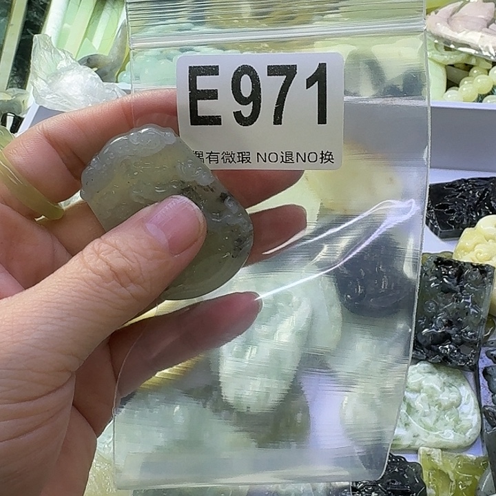益***禄蛇纹石玉合金发饰