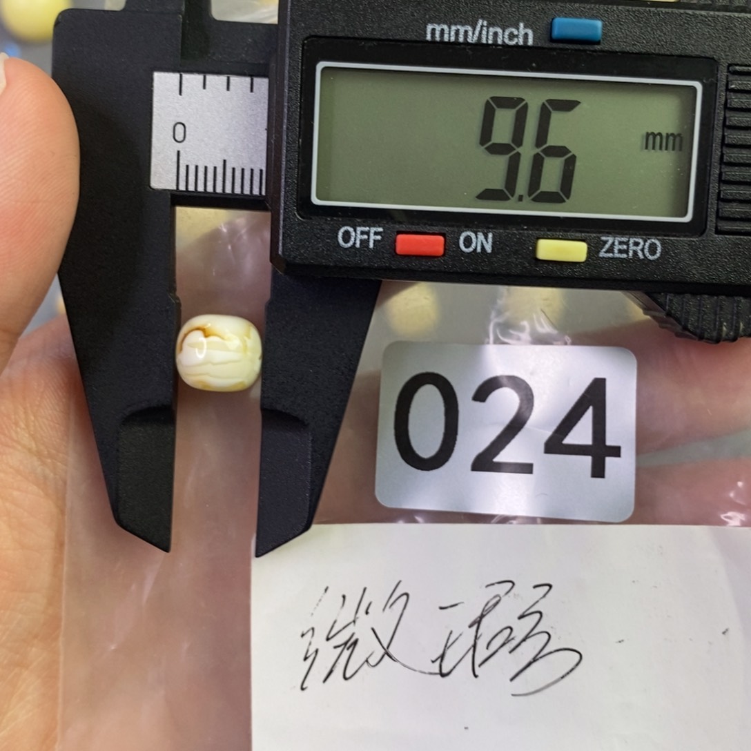 琥珀裸石未镶嵌琥珀蜜蜡琥珀蜜蜡