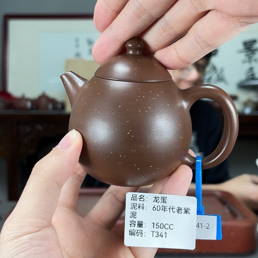 紫砂茶壶方圆紫砂