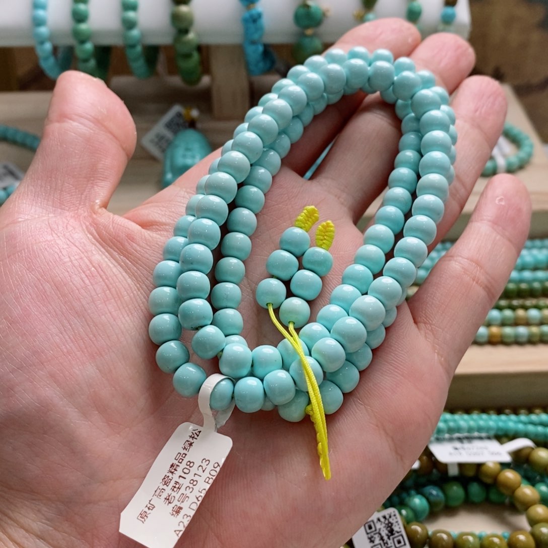 绿松石手链未镶嵌