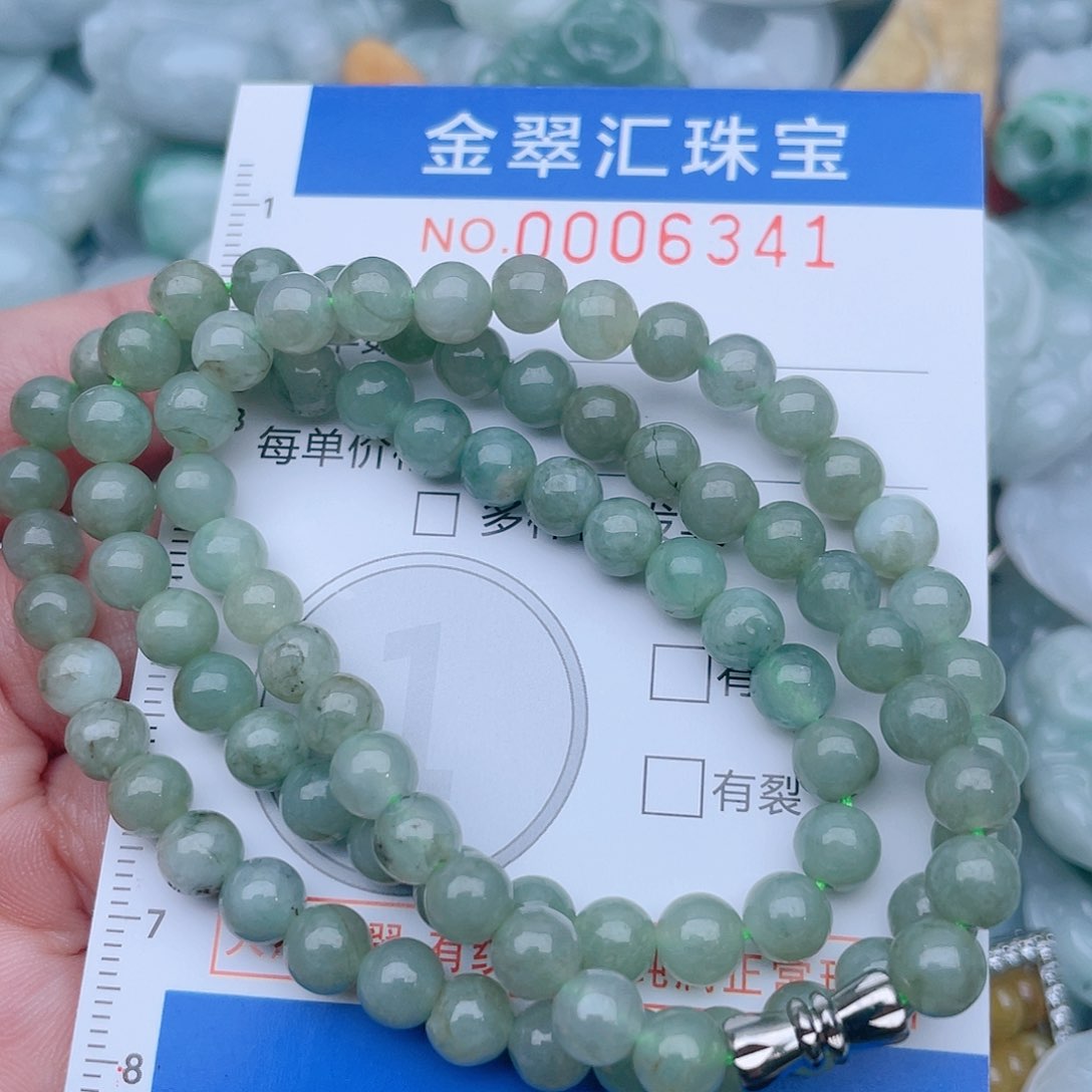 颈饰未镶嵌翡翠6341