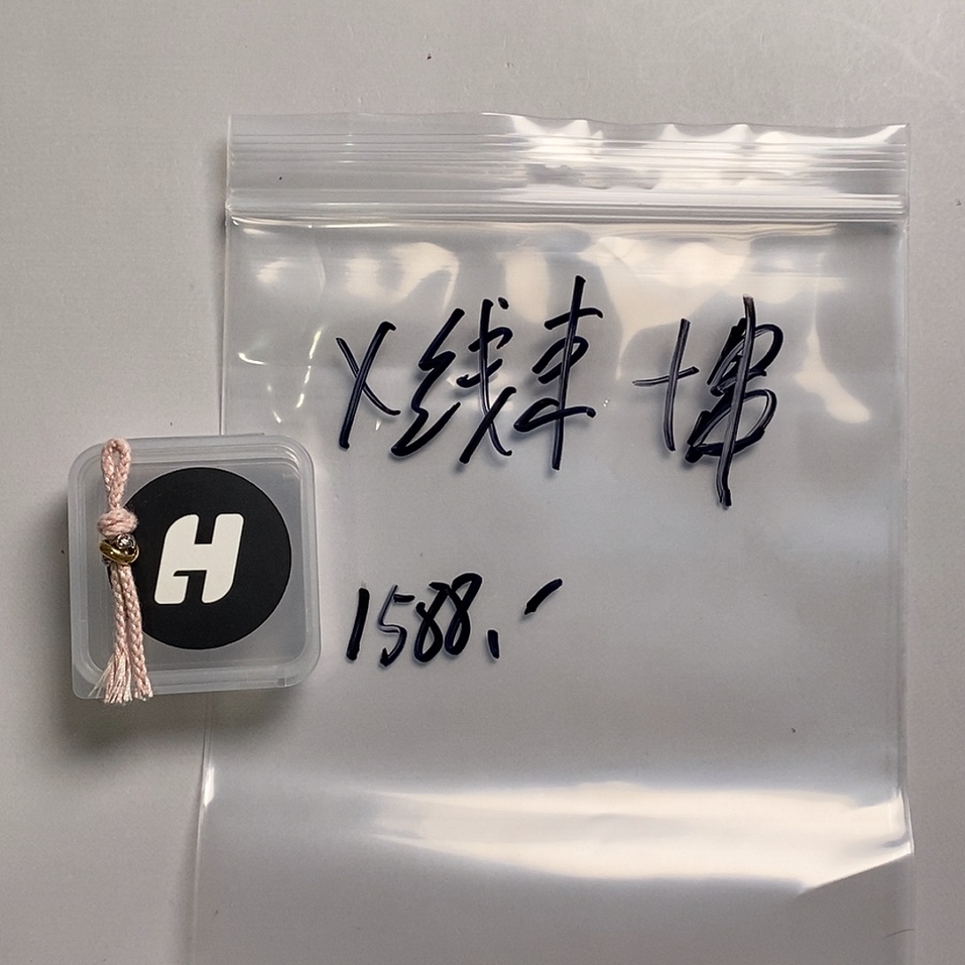 新***计金刚菩提吊坠X线束+手串