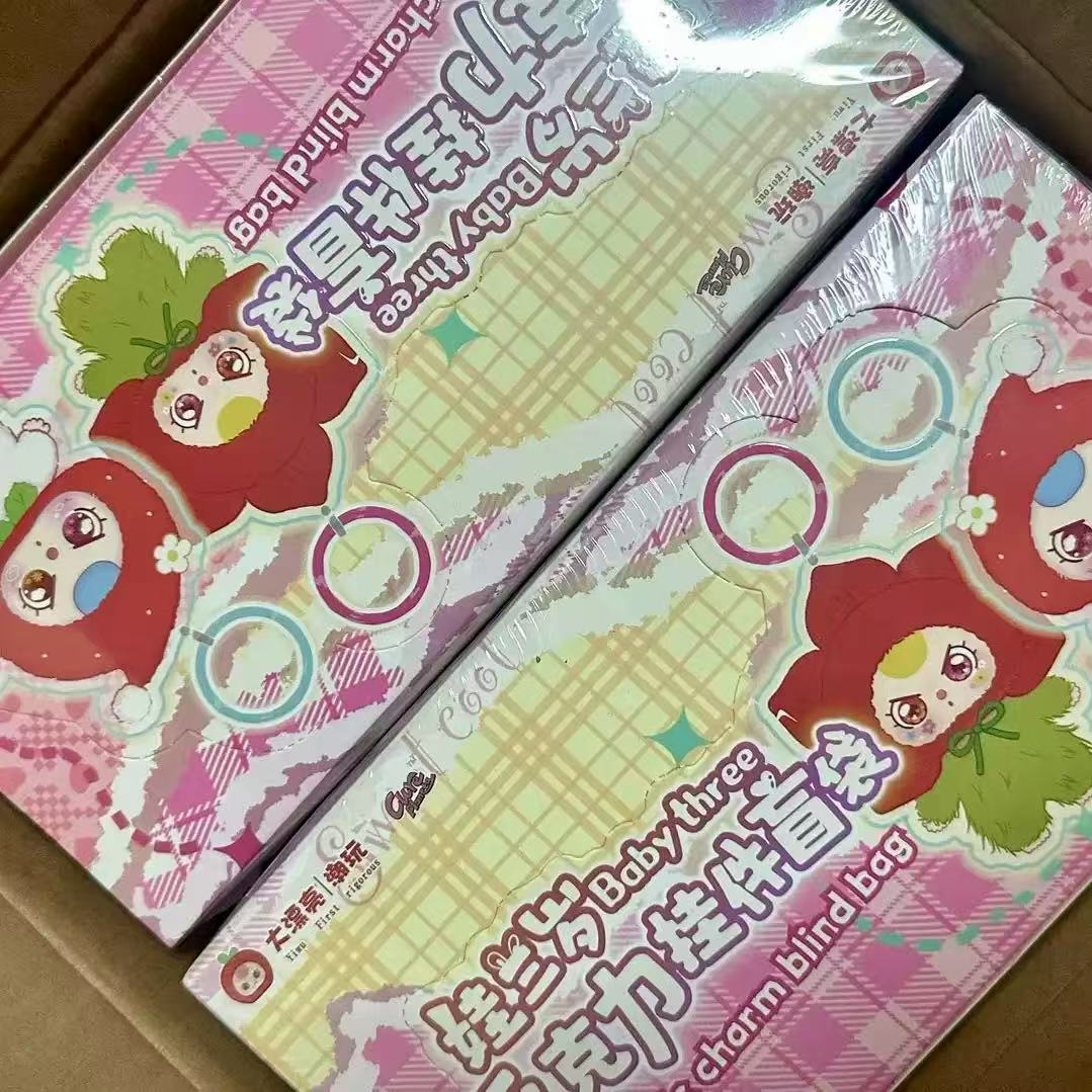 （代拆）水果大作战娃三岁潮流挂件手办萌粒盲盒生日礼物