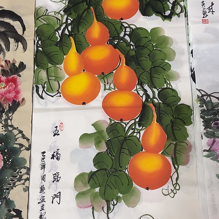 小周画廊画心作品一幅