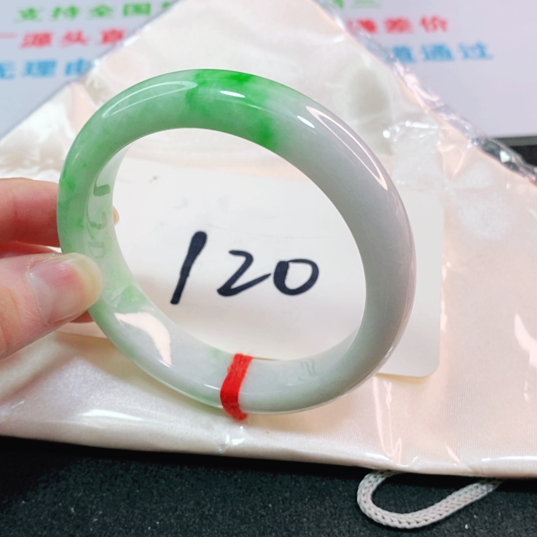 翡翠手镯未镶嵌55565556555