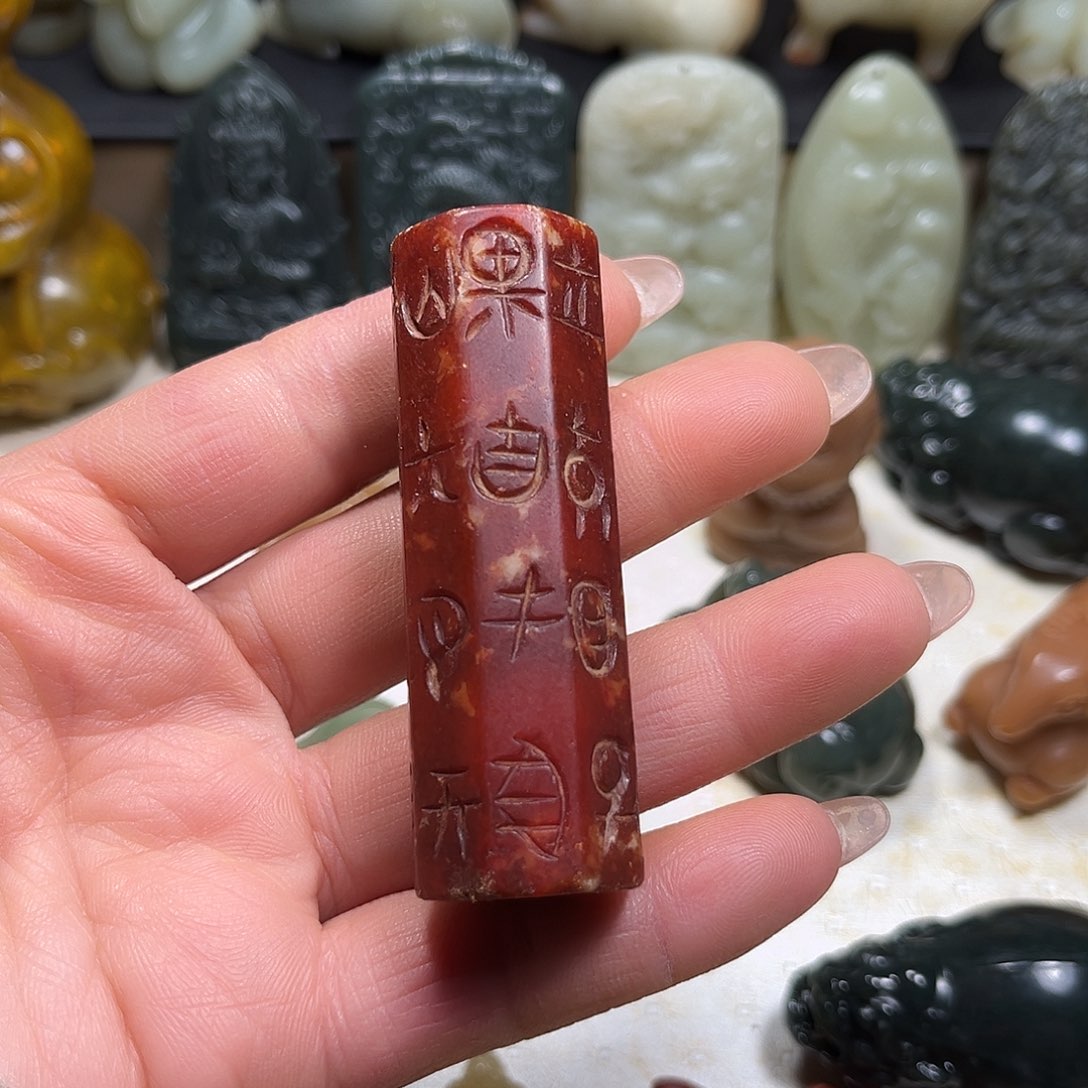 白玉菩提吊坠白玉菩提吊坠