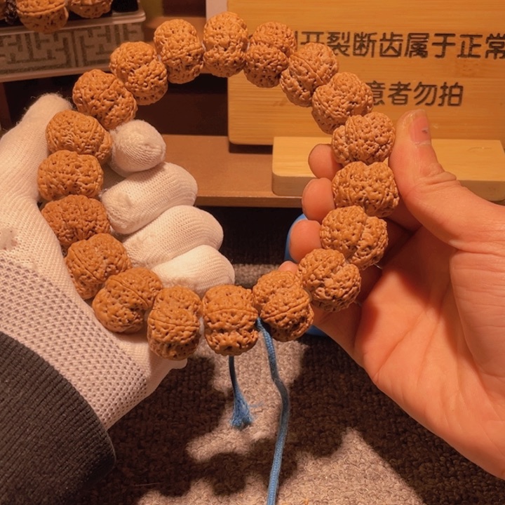 金刚菩提手串顺*我不敢