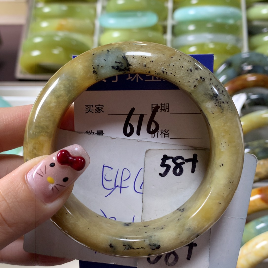 蛇纹石玉手镯未镶嵌616