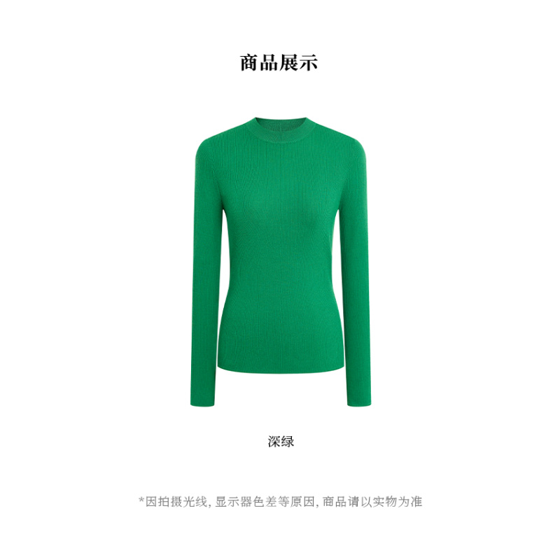 【似云 Say Enn】18针精纺羊毛圆领坑条衫 3706