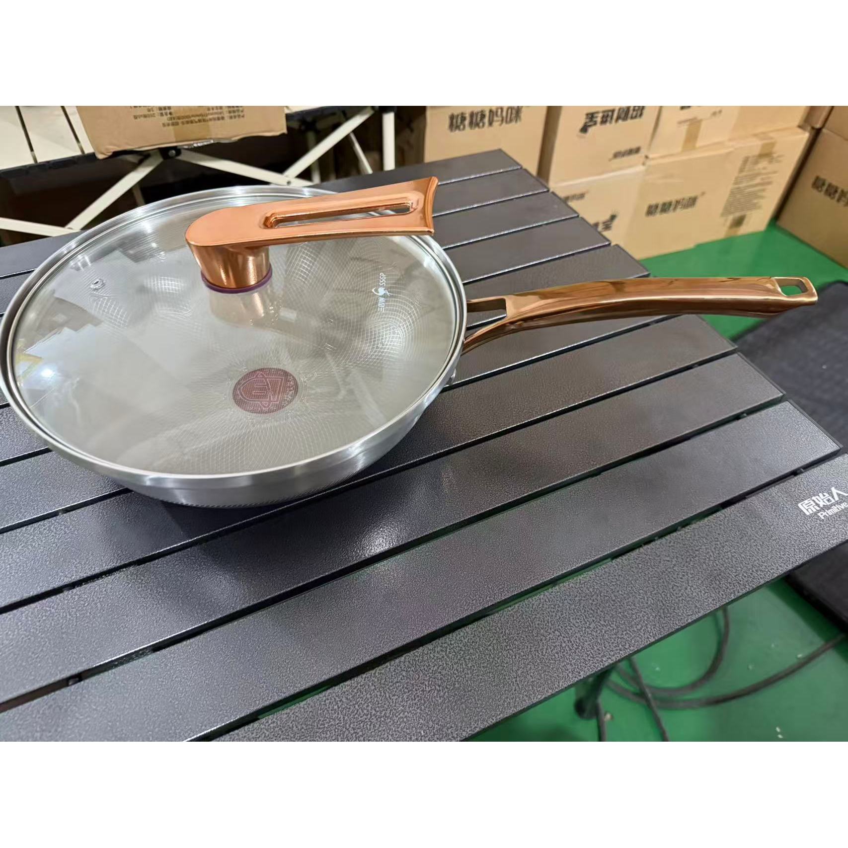 三四钢钛不锈钢炒锅30cm