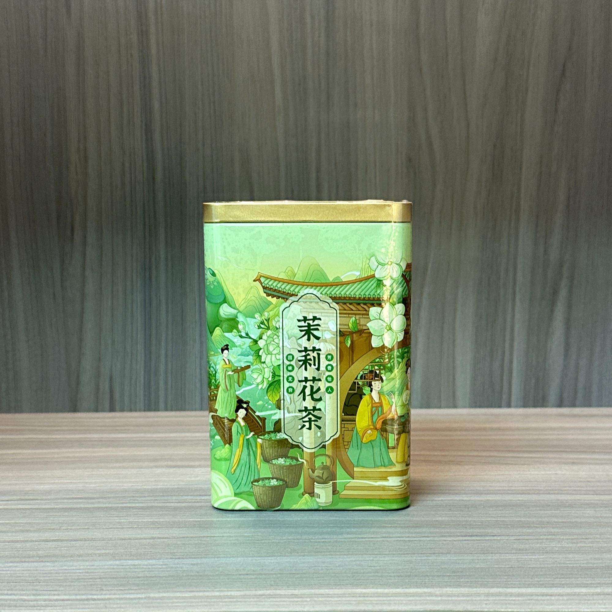 福袍 绿罐茉莉飘雪 （100g）WJ-139