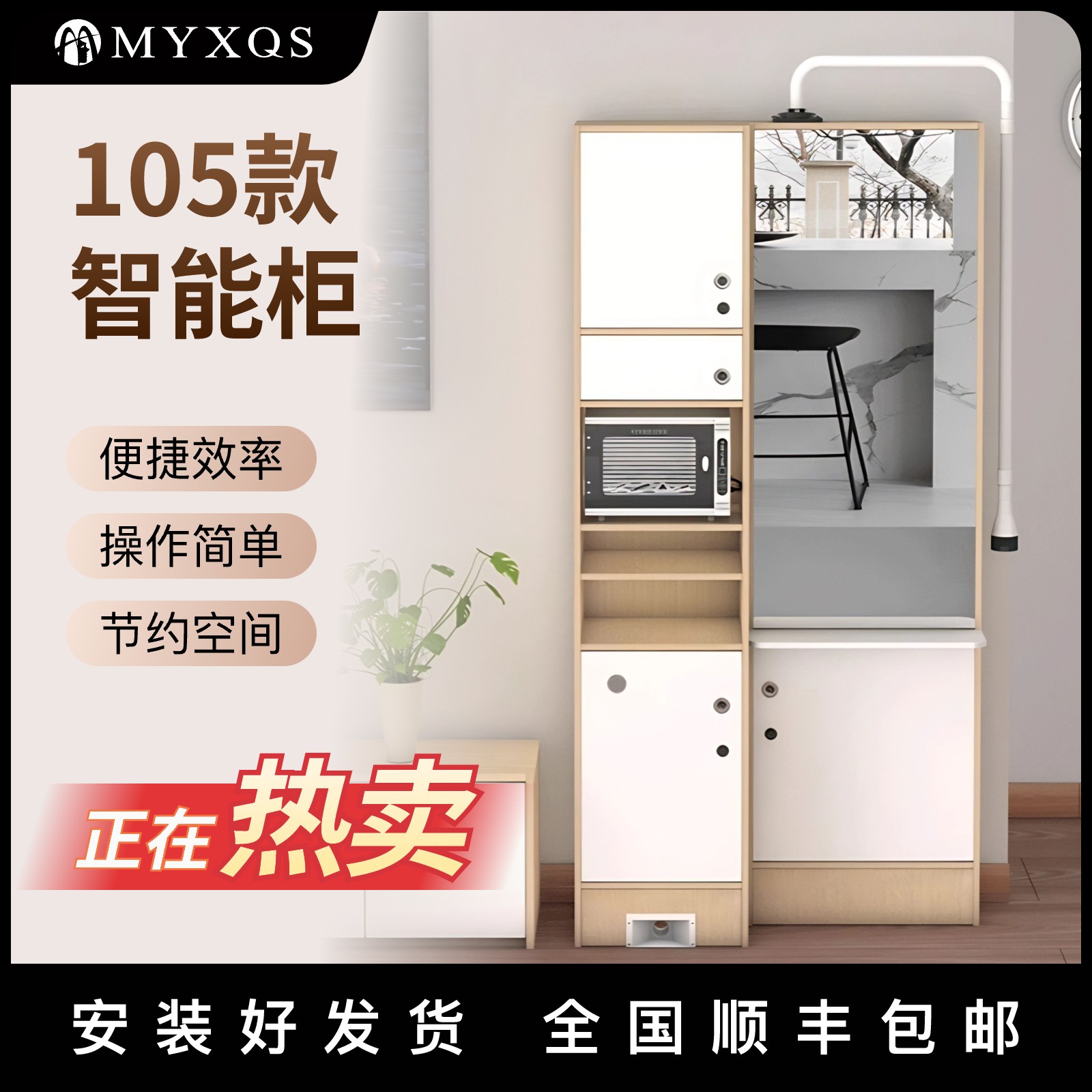 快剪理发店2025新款智能镜台快剪店全套设备美发店柜大功率吸发器