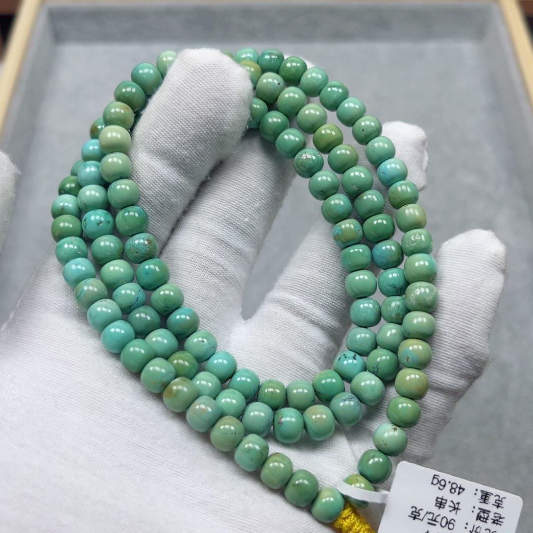 绿松石挂件未镶嵌