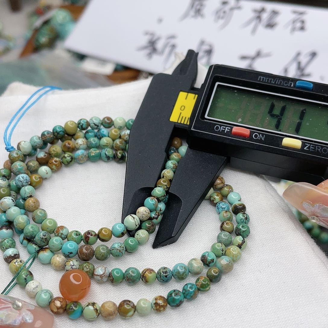 南红玛瑙珠宝奇石未镶嵌