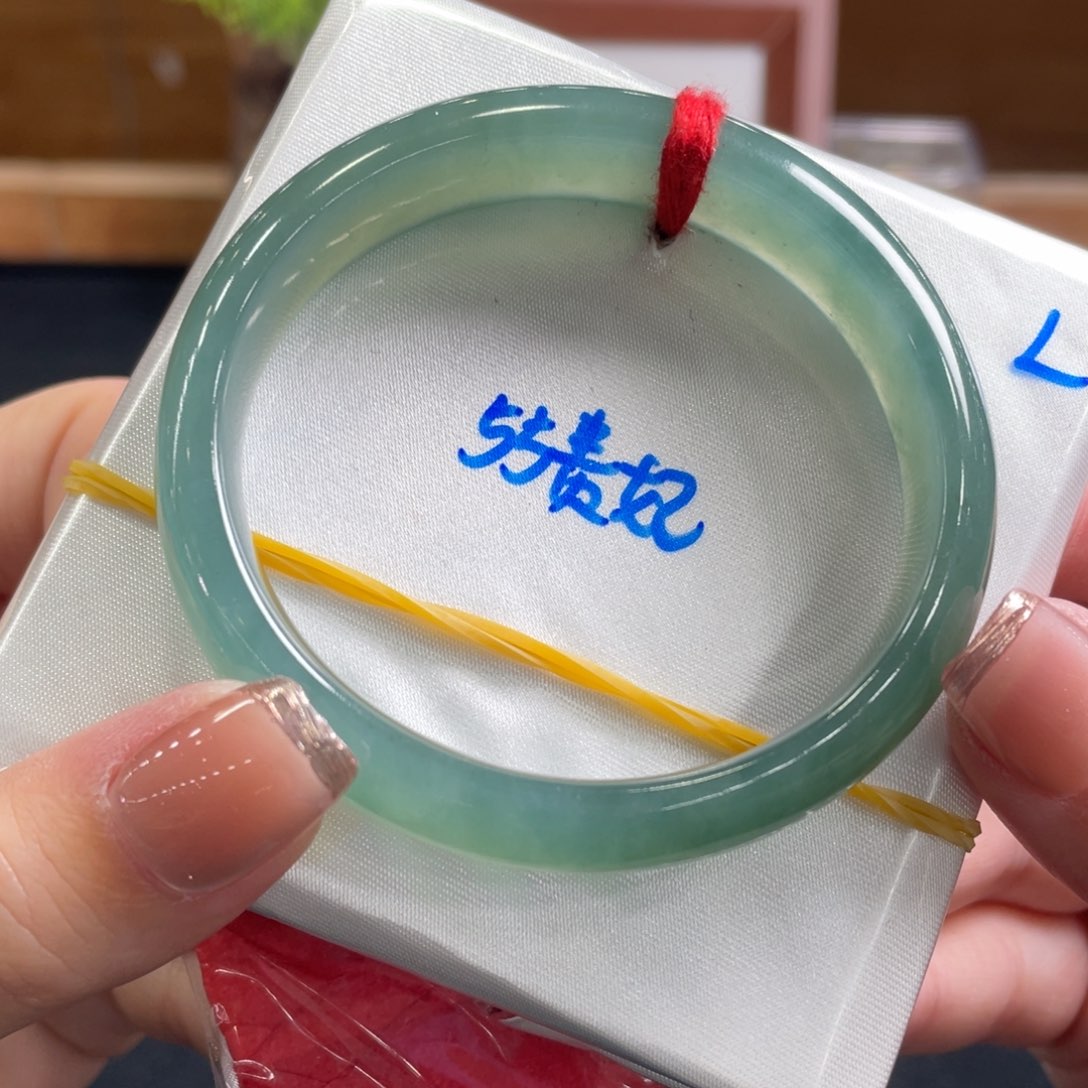 翡翠手镯未镶嵌55 贵妃 