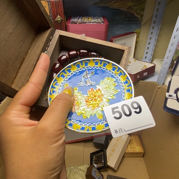 宸***锦精品瓷器定制链接