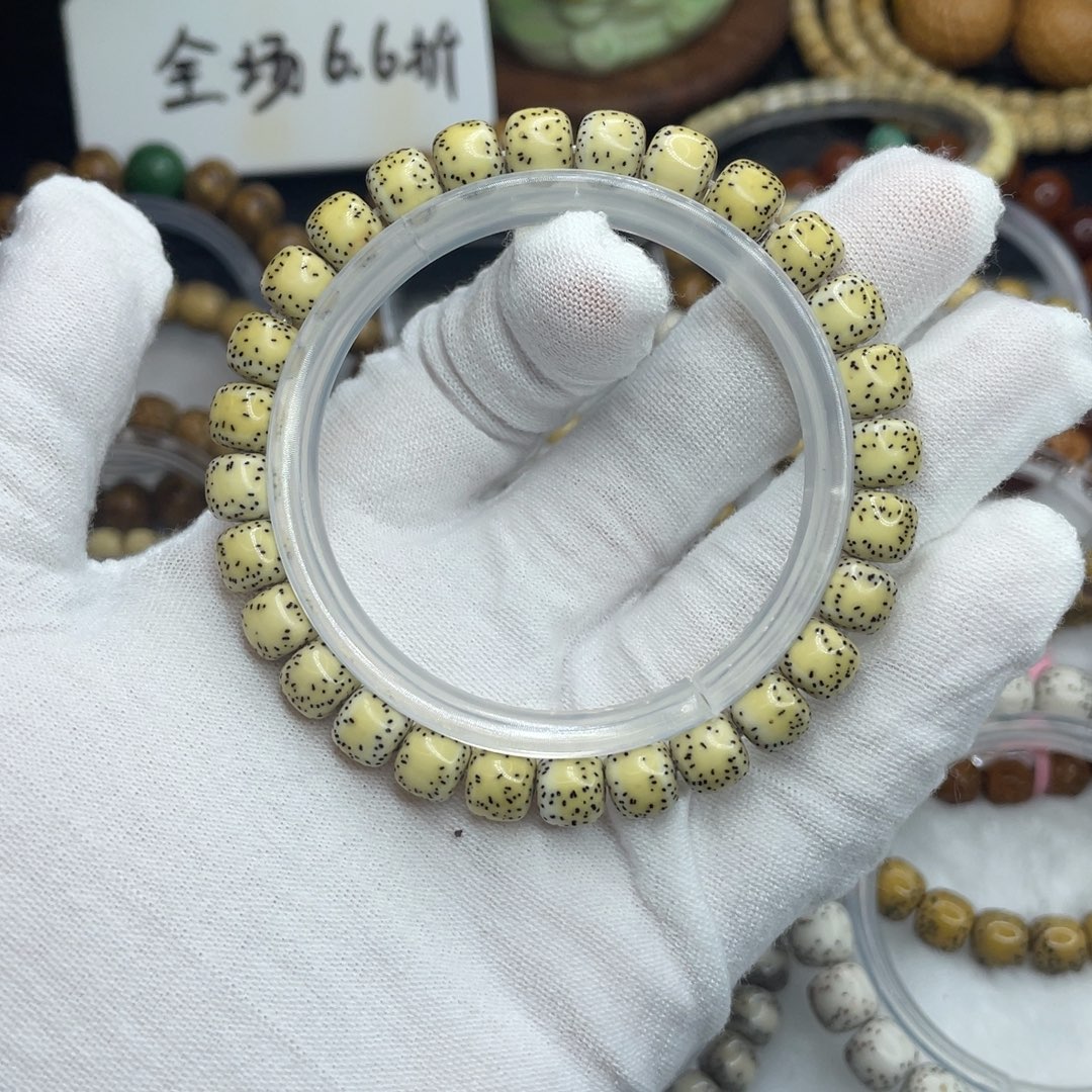 手串星月菩提8/7原白