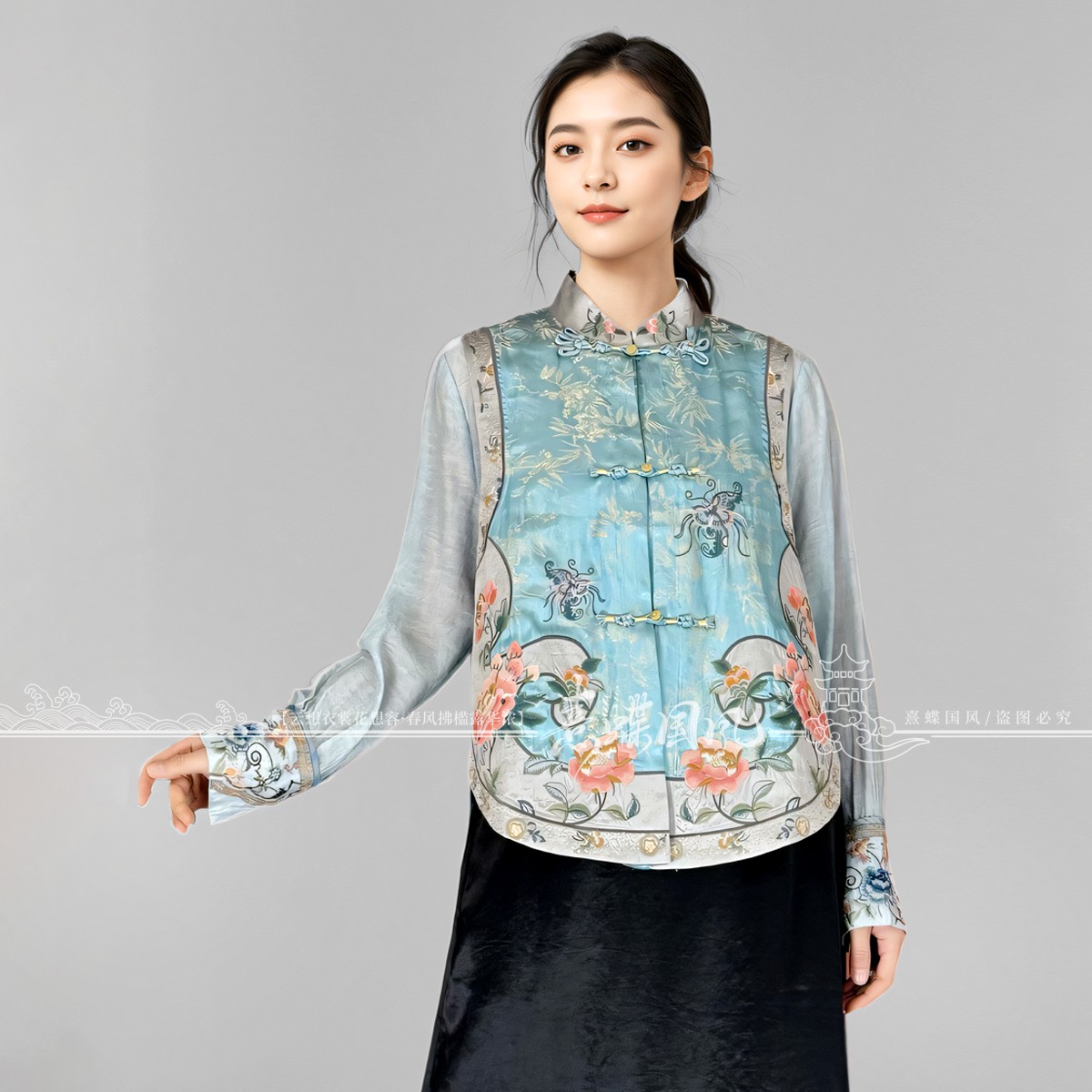 新中式马甲重工国风刺绣气质立领对襟弧形下摆无袖背心马夹上衣女