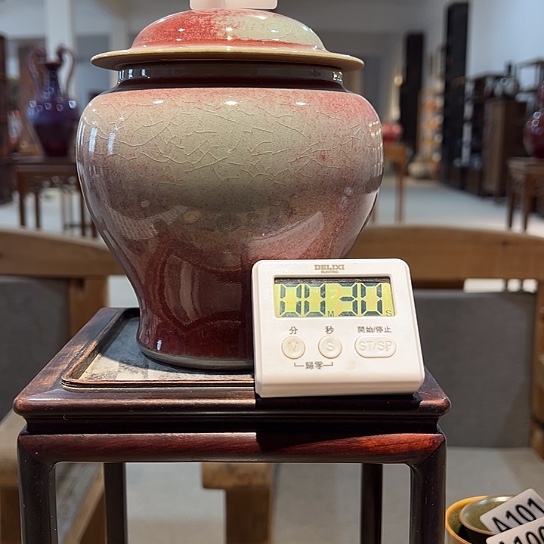～***~瓷片107 景德镇陶瓷
