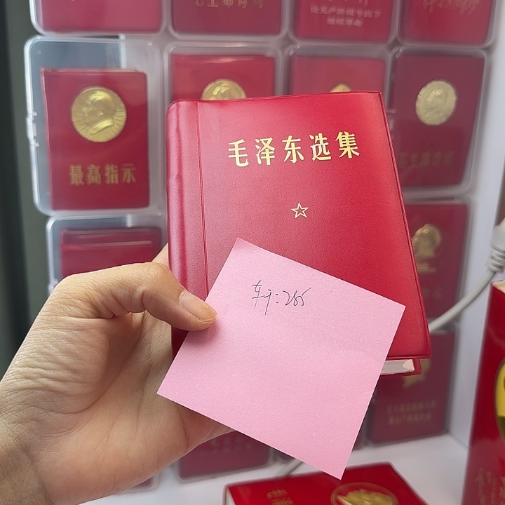 好书推荐的好书推荐
