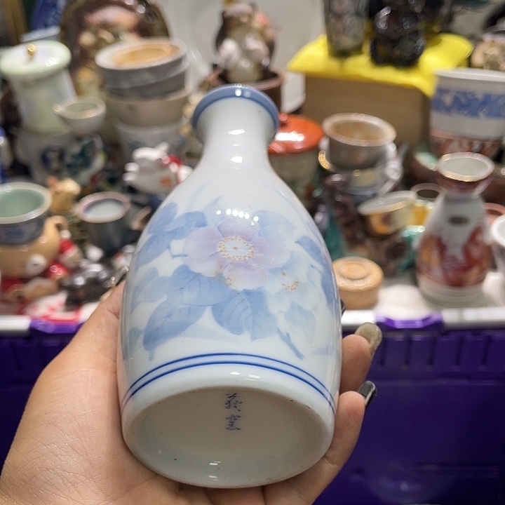 19.9邮带瑕疵牌都是有问题6