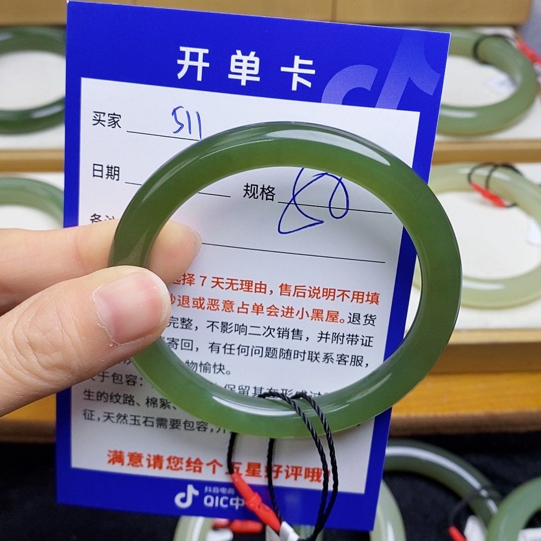 和田玉手镯未镶嵌sy