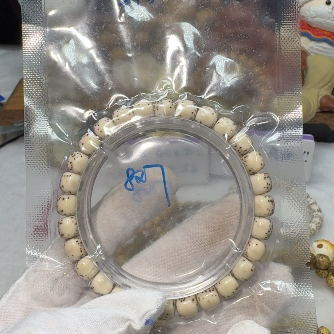 星月菩提吊坠C16福利8×7