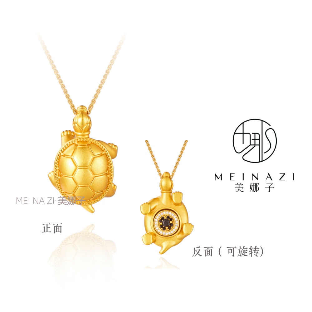 MEINAHUI/福禄转YUN金龟项链X00223