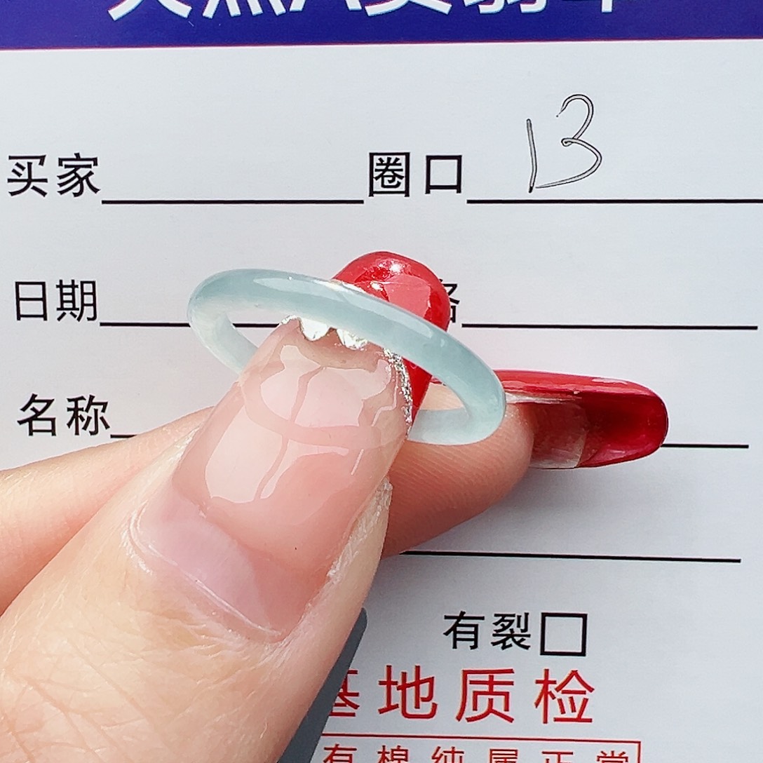 翡翠戒指未镶嵌缅甸戒指