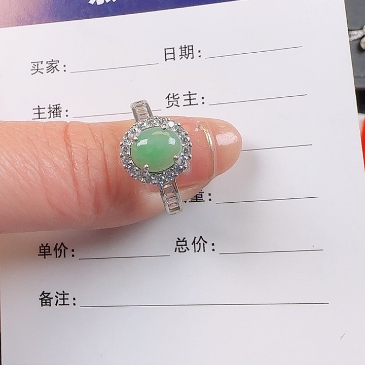 翡翠戒指银S925镶嵌缅甸a货戒指s925银镶