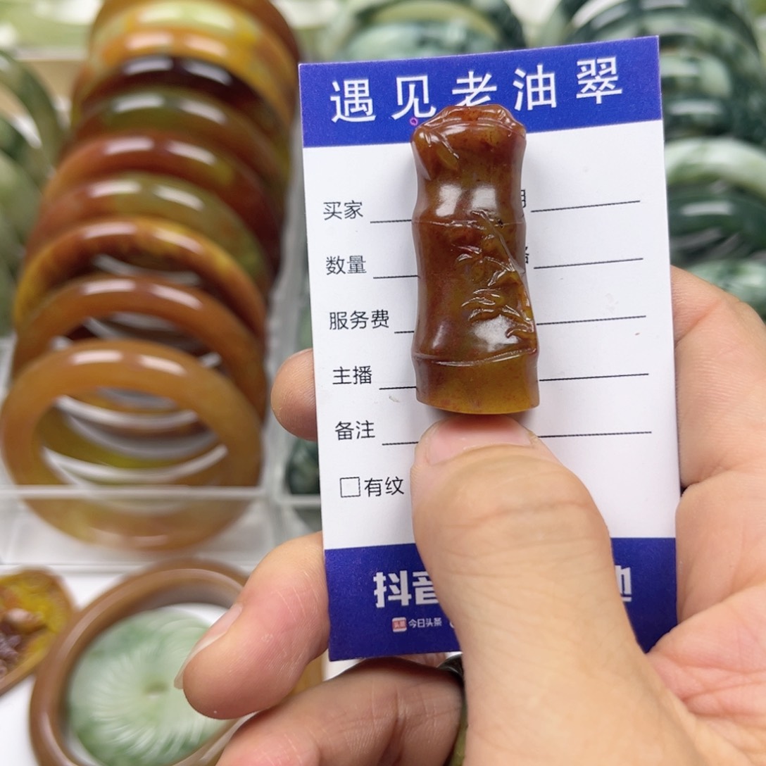 透闪石-蛇纹石玉手镯未镶嵌