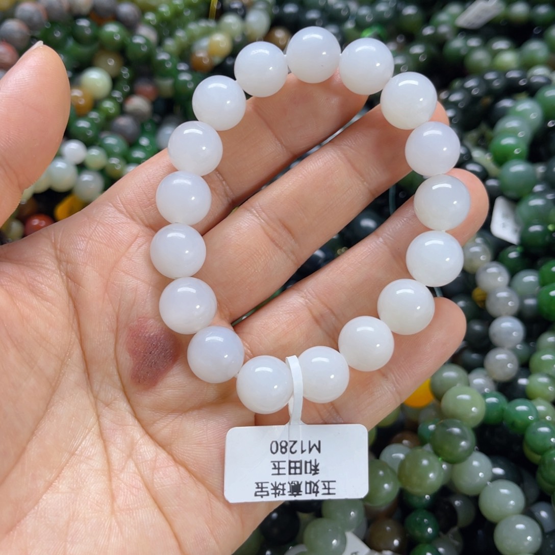 未镶嵌手链和田玉