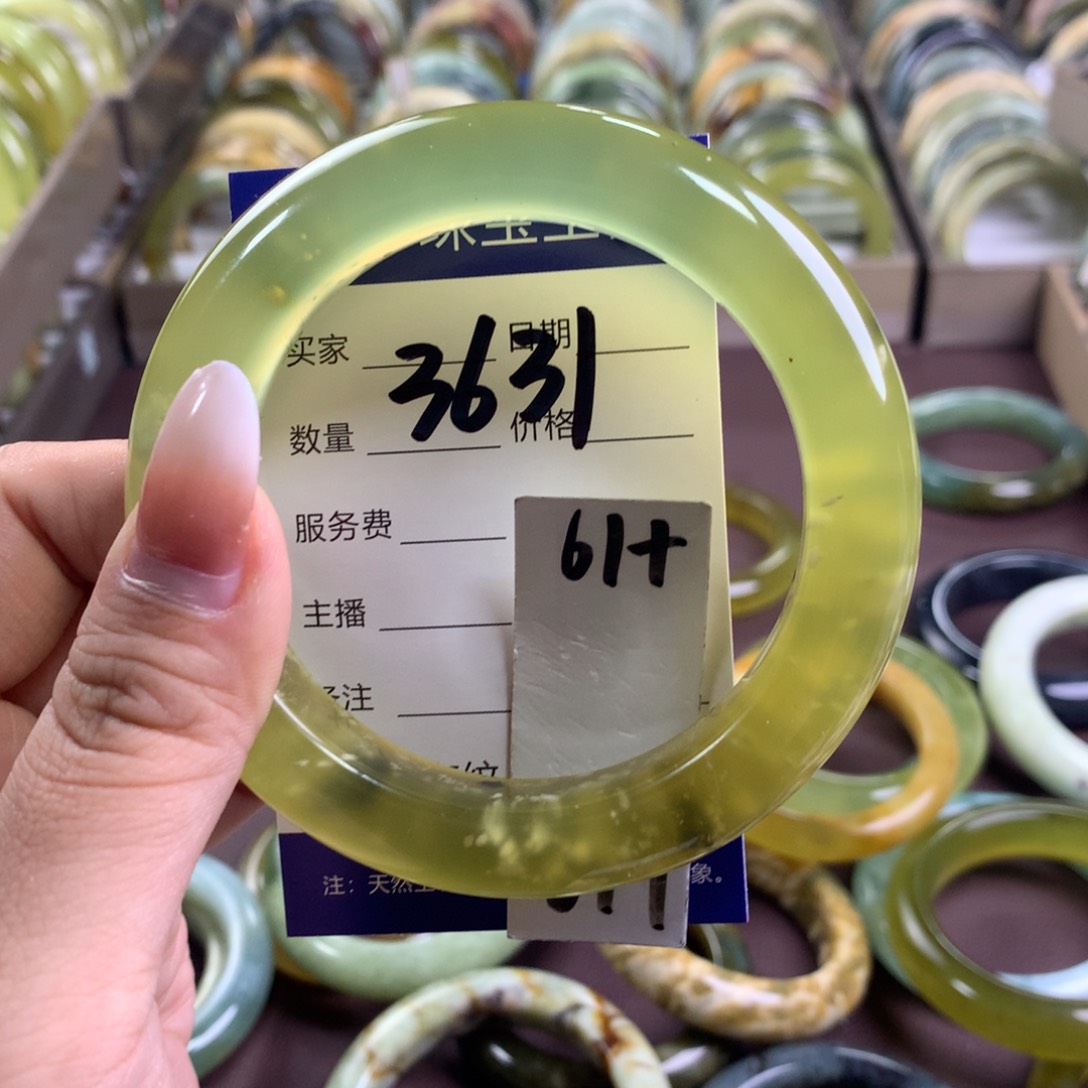 蛇纹石玉未镶嵌手镯3631