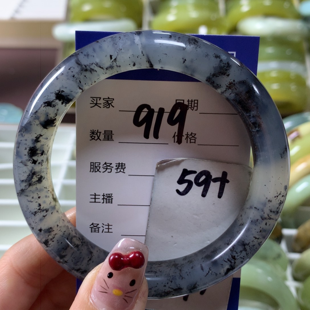 蛇纹石玉手镯未镶嵌919