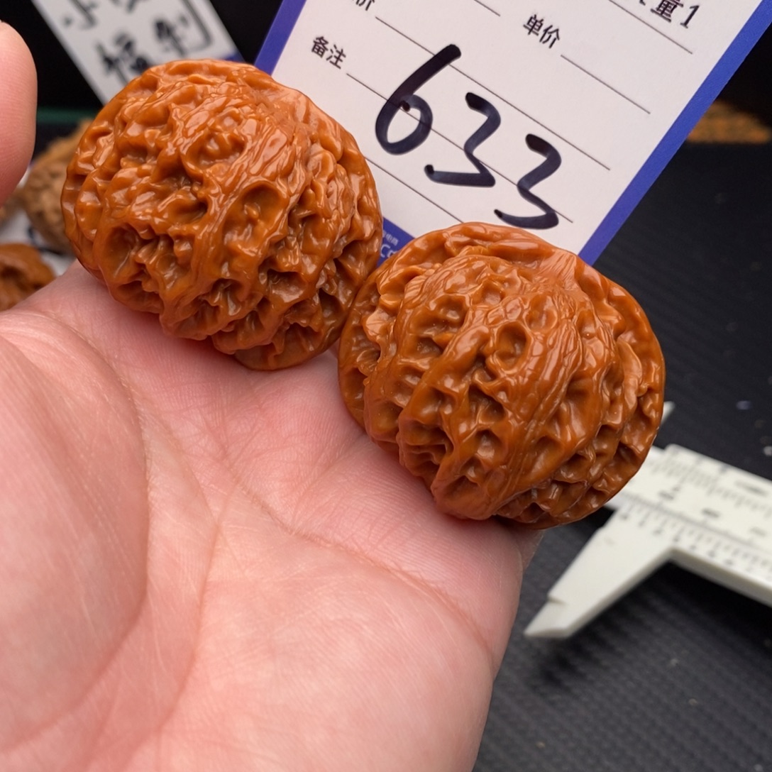 桃核把件苹果42ooo