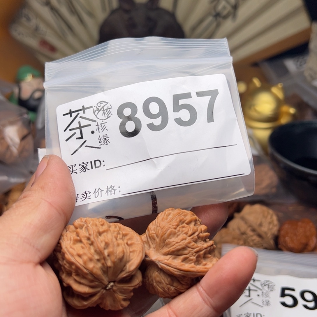 【闪购商品】文玩核桃吊坠今天