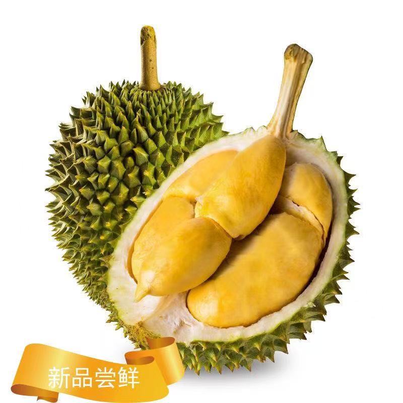 TT新鲜带皮带壳托曼尼榴莲新鲜水果树熟果肉饱满顺丰包邮