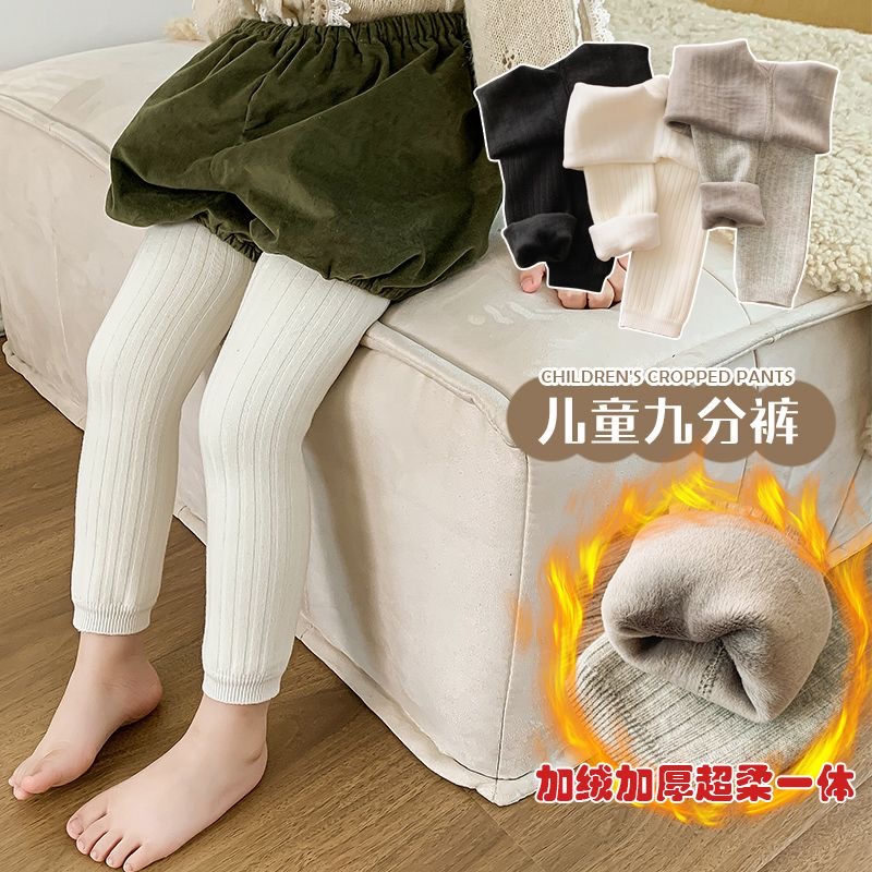 宝宝秋冬加厚加绒高腰一体绒打底裤加大pp女童婴儿绒九分裤连体裤