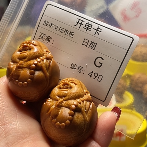 核桃把件辛*毅自产自销……