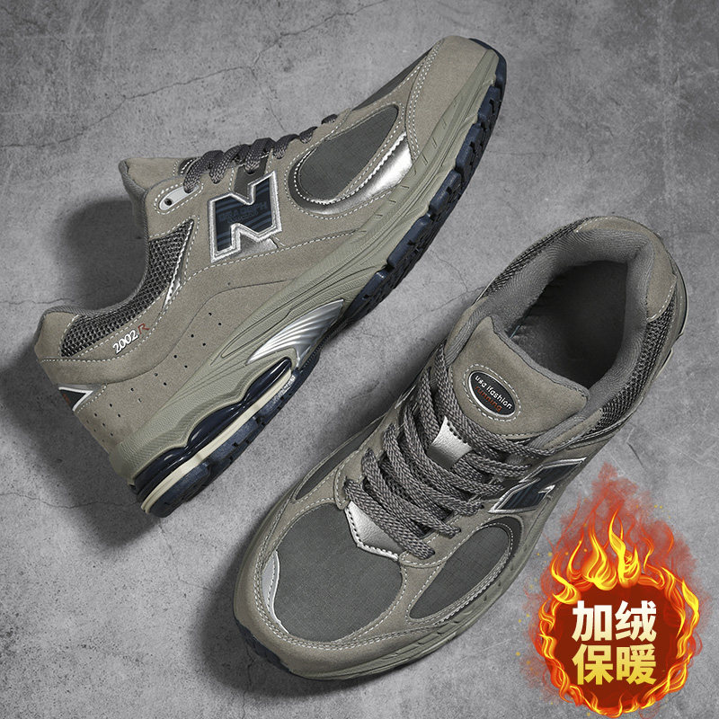 轻便跑步鞋情侣秋冬新款2026休闲百搭运动鞋男鞋加绒保暖加棉鞋