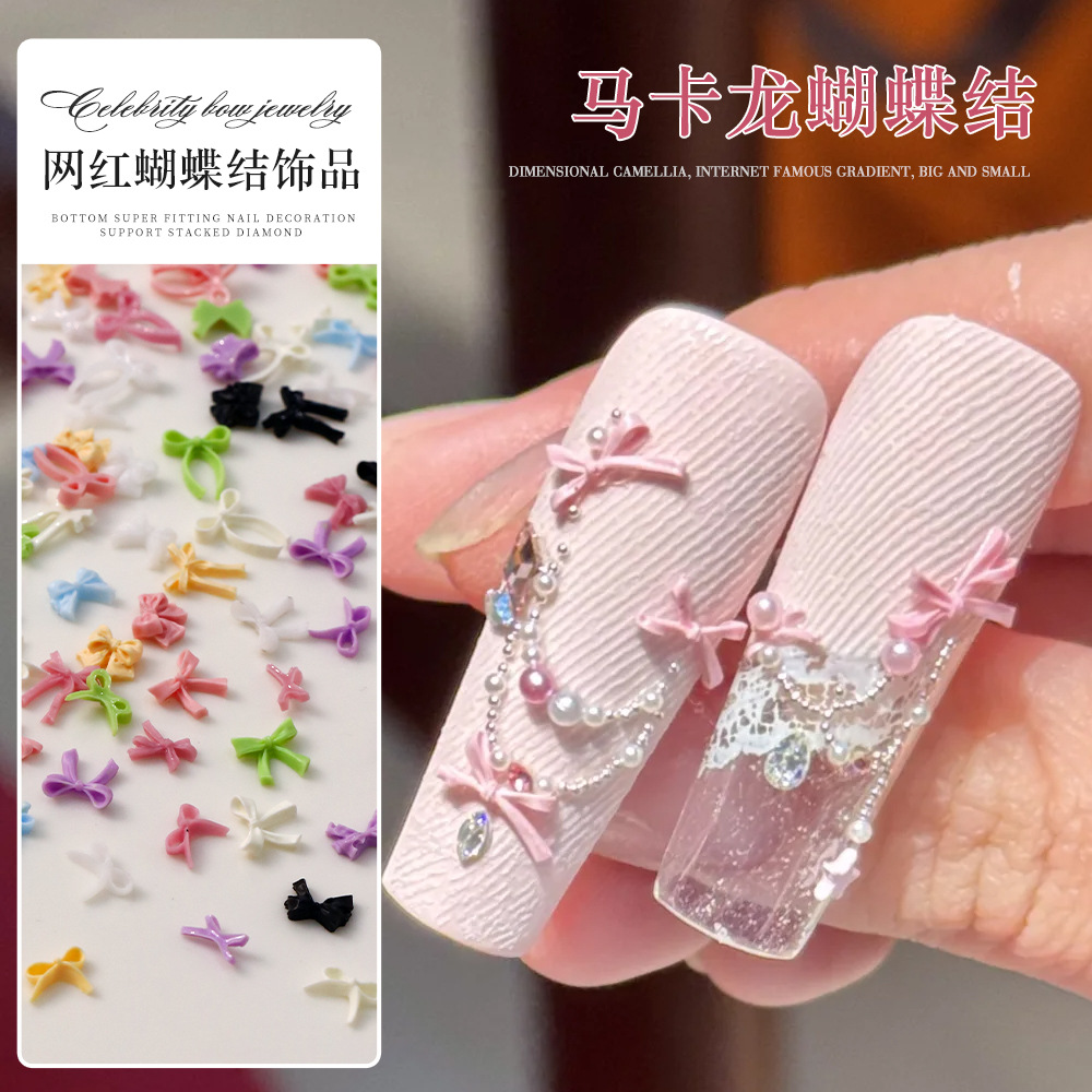 网红爆款蝴蝶结美甲饰品混款立体彩色飘带领结树脂美甲小饰品
