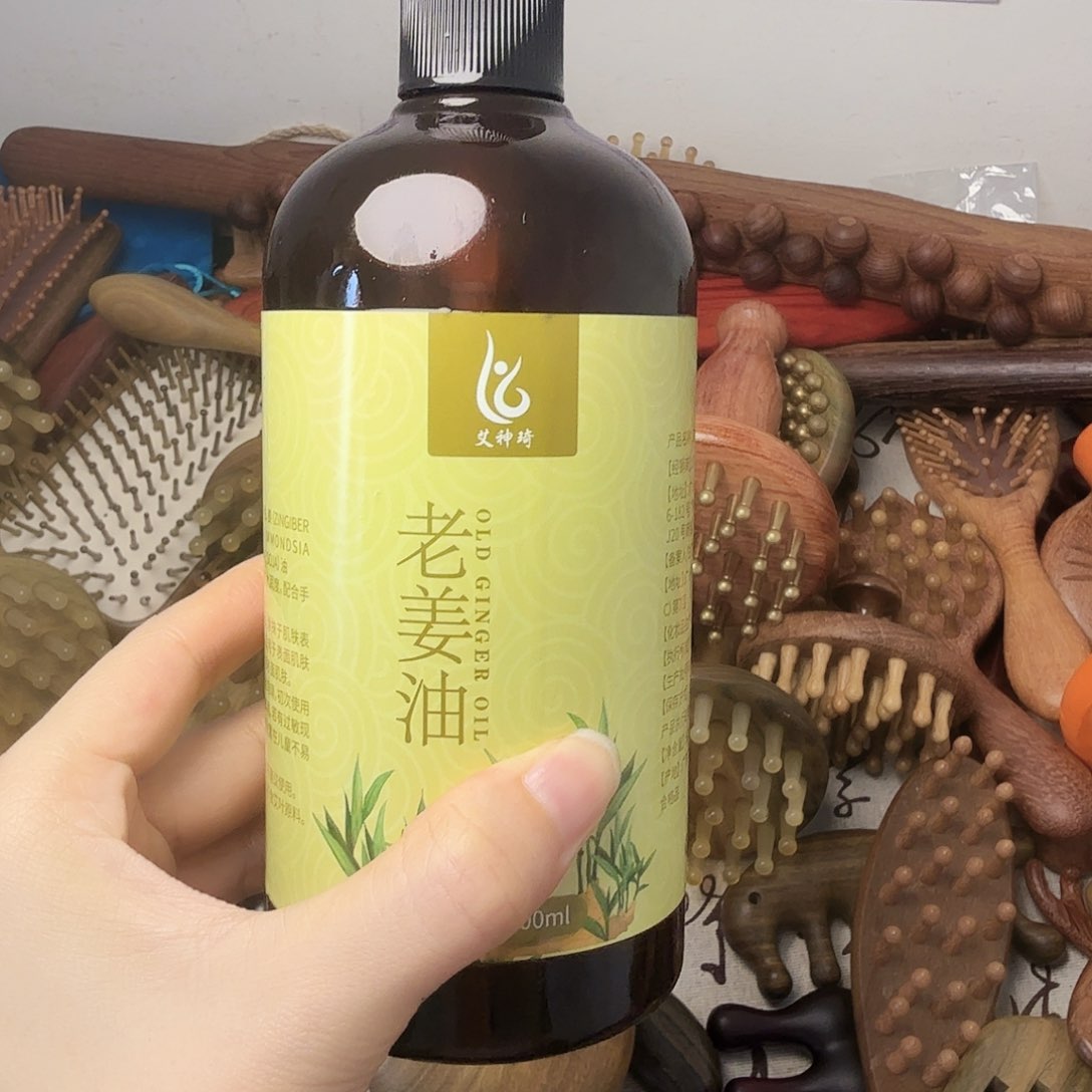 精油大瓶装按摩精油