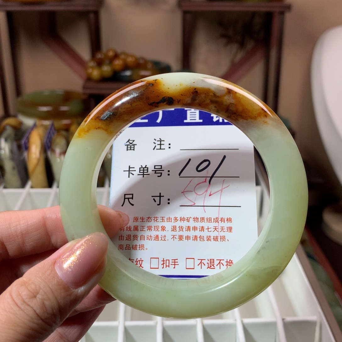 【闪购商品】蛇纹石玉手镯未镶嵌