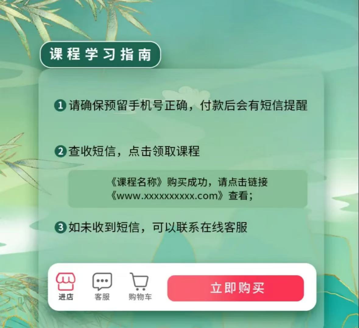 主播教你挑选可爱的小狗