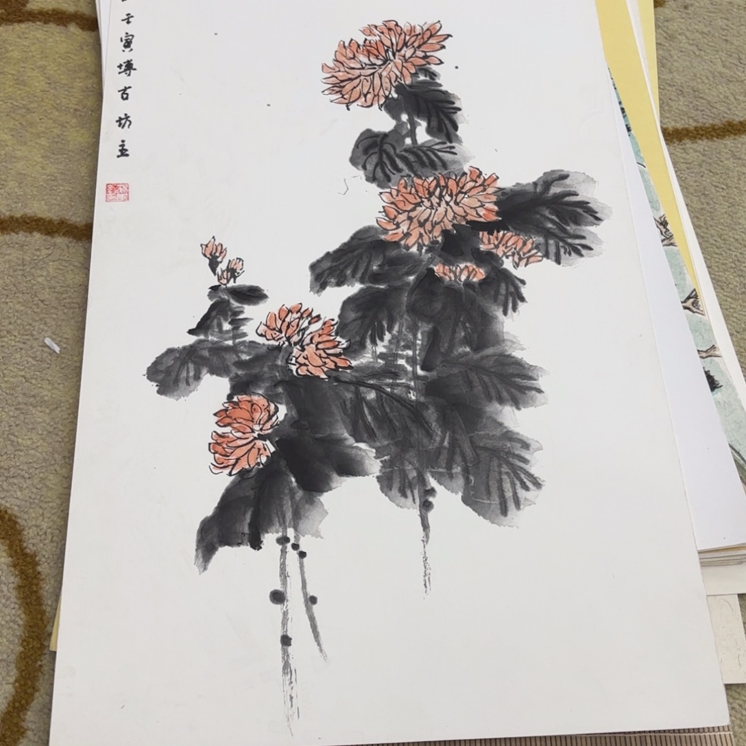 国画33-66卡纸作品艺