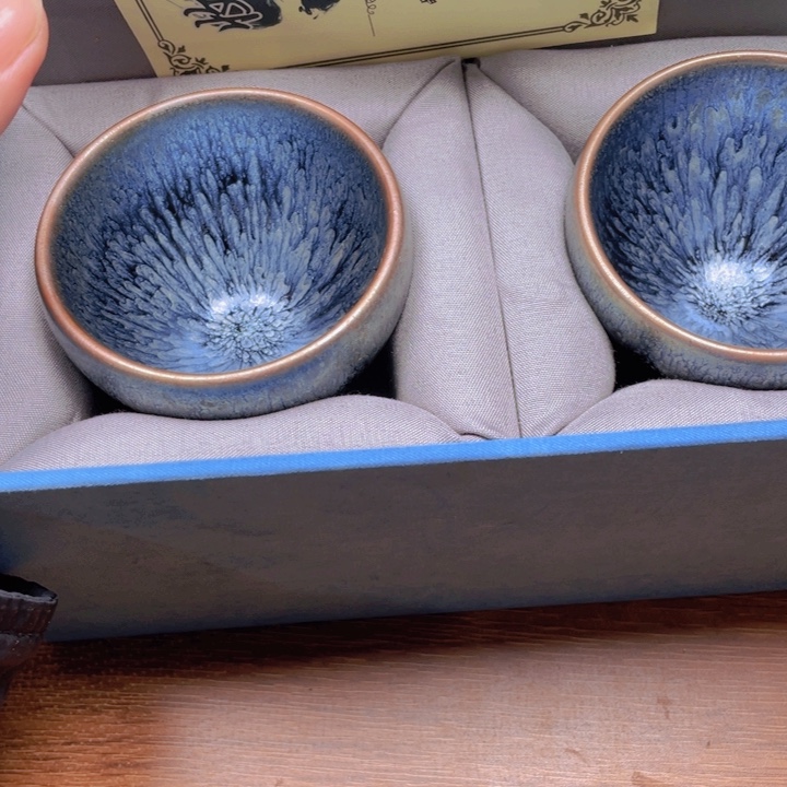 茶盏建窑建盏主人杯