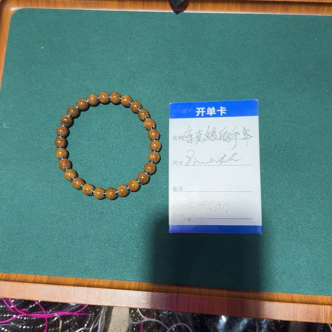 库克手串D9690库克单圈手串